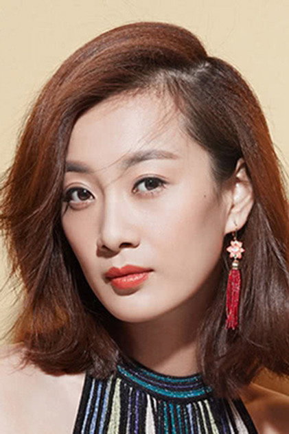 Zdjęcie Xu Fanxi