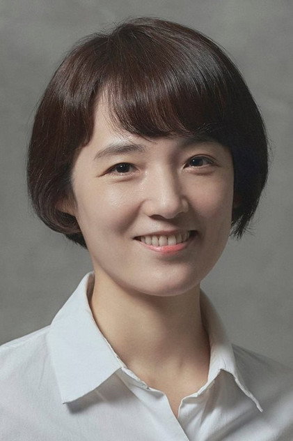 Zdjęcie 박희은