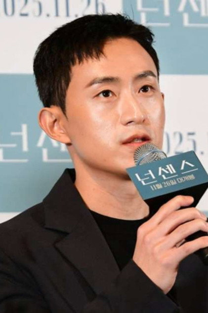 Zdjęcie 이제희
