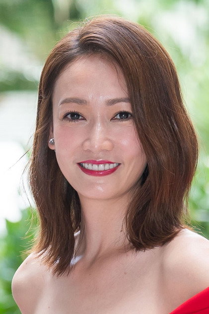 Zdjęcie 潘慧如