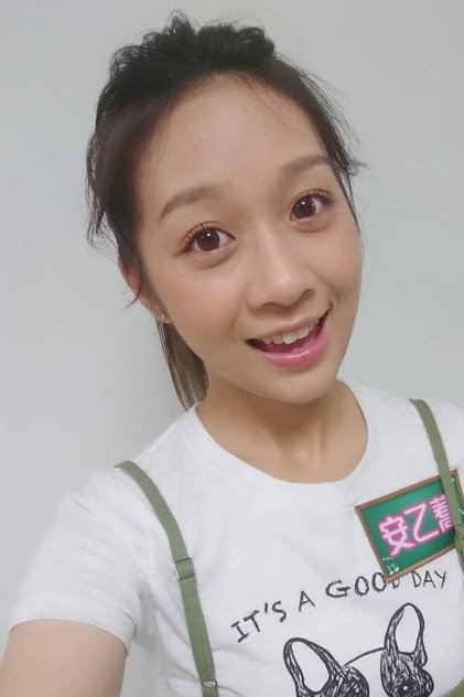 Zdjęcie 楊蕎安