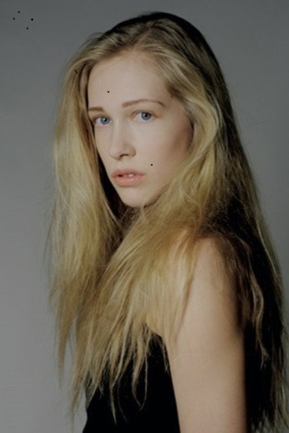 Zdjęcie Zuzana Pavlů