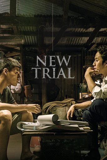 Okładka filmu New Trial
