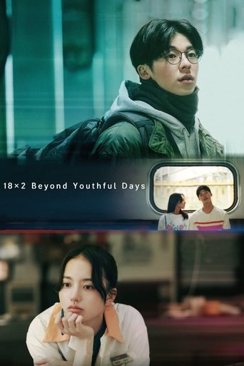 Okładka filmu 18×2 Beyond Youthful Days