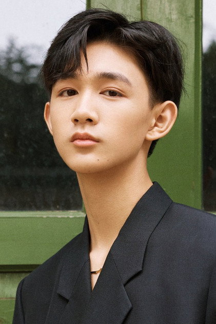 Zdjęcie 荣梓杉