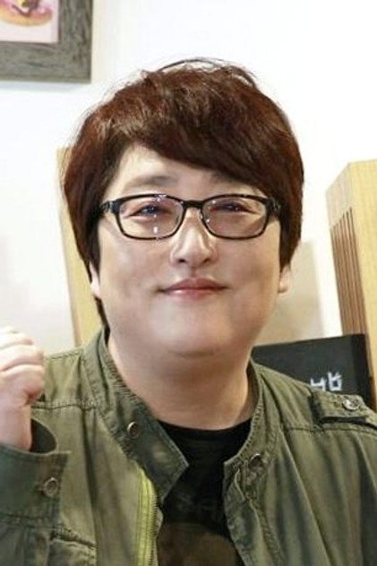 Zdjęcie 변영주