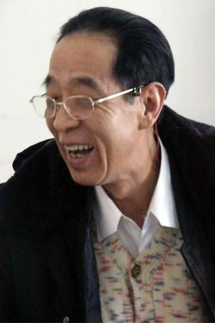 Zdjęcie Li Lianyi