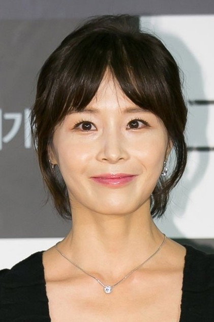 Zdjęcie Kang Eun-jin