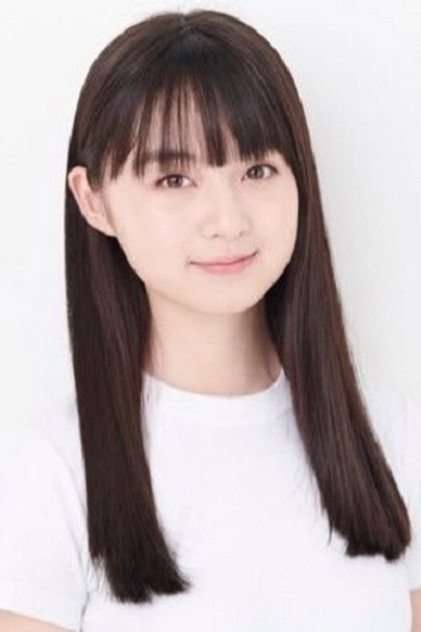 Zdjęcie Rina Kurosaka