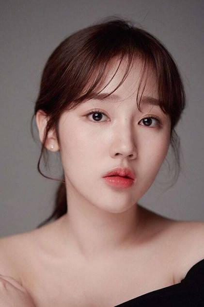 Zdjęcie 강이서