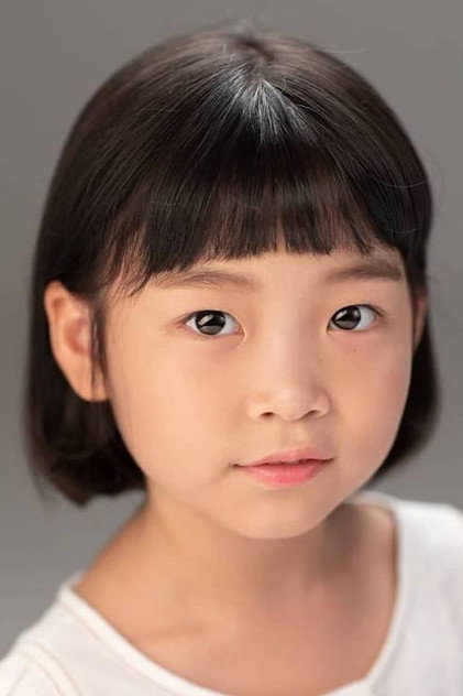 Zdjęcie 김시하