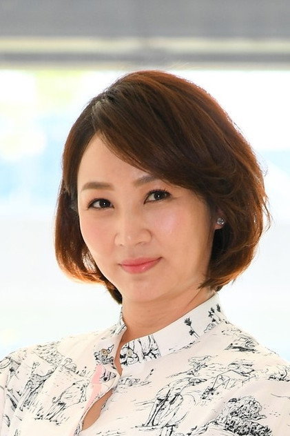 Zdjęcie 郁方