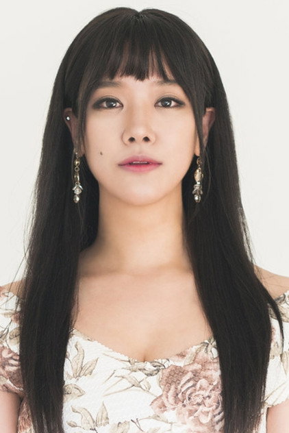 Zdjęcie 호란