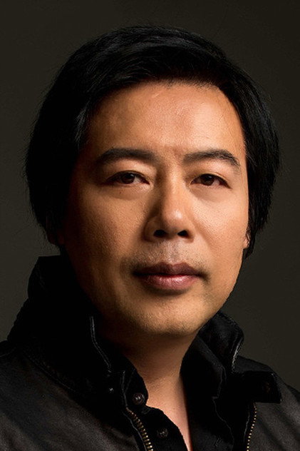 Zdjęcie 赵天宇