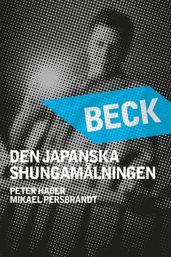Okładka filmu Beck 21 – Den japanska shungamålningen