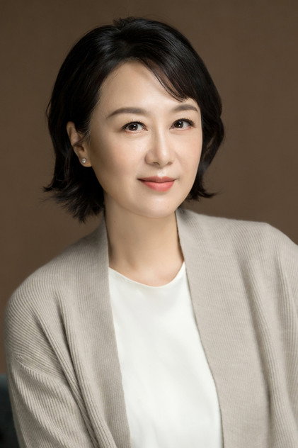 Zdjęcie Wu Yufang