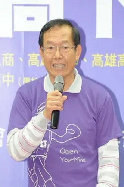 Zdjęcie 賴炳輝