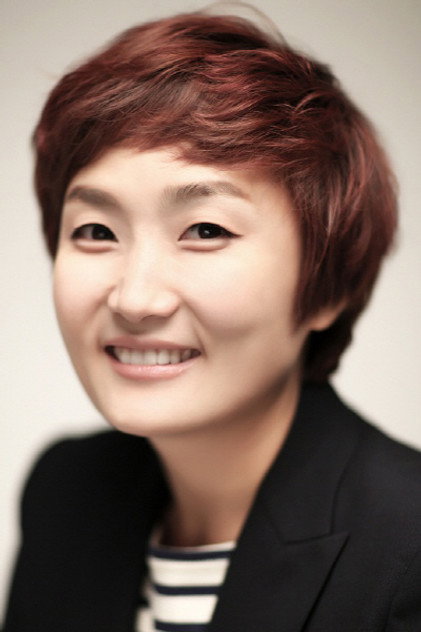 Zdjęcie 박경림