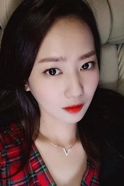 Zdjęcie So-Yi Shin