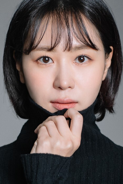 Zdjęcie 나수윤