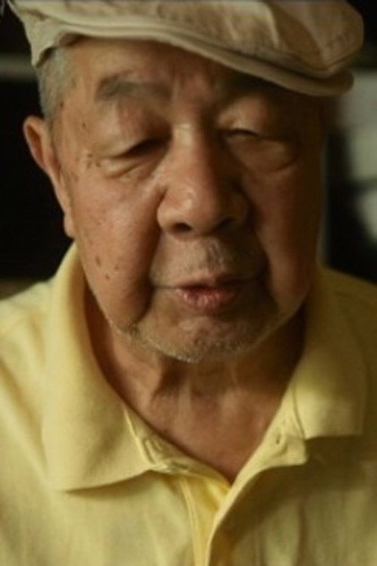 Zdjęcie 大塚康生