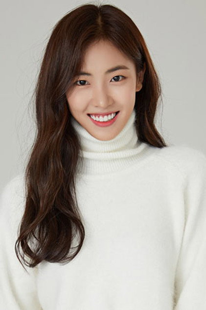 Zdjęcie 배다빈