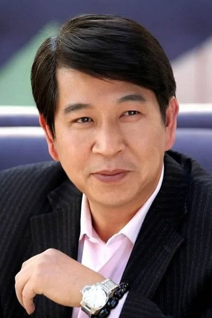 Zdjęcie 李又麟