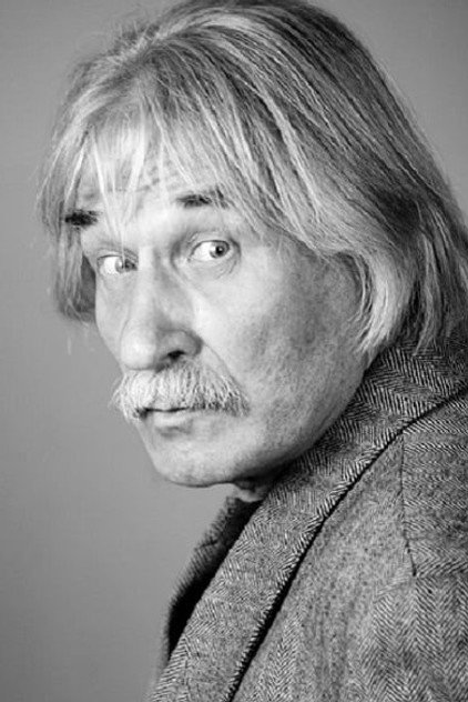 Zdjęcie Александр Брухацкий