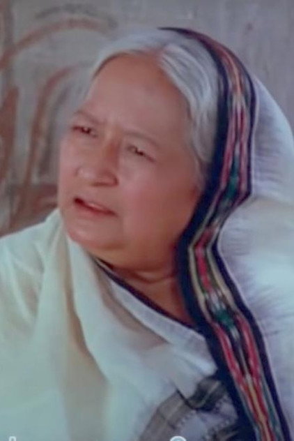 Zdjęcie Leela Mishra