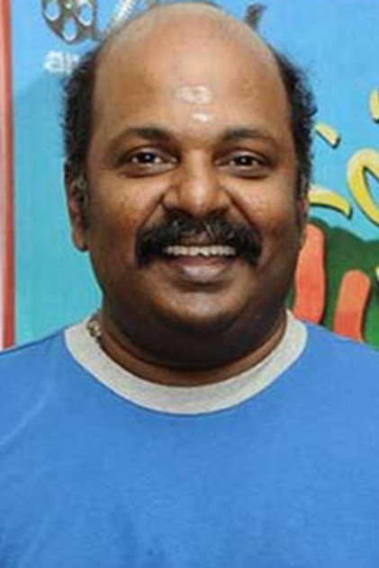 Zdjęcie Singampuli