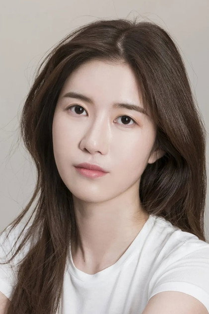 Zdjęcie 조은유
