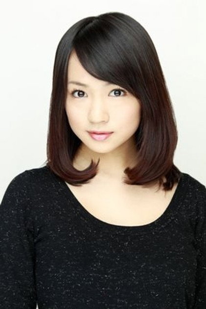 Zdjęcie 谷澤恵里香
