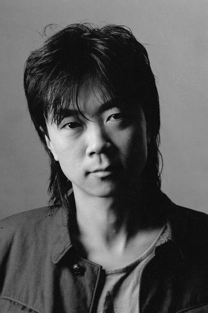 Zdjęcie Cui Jian