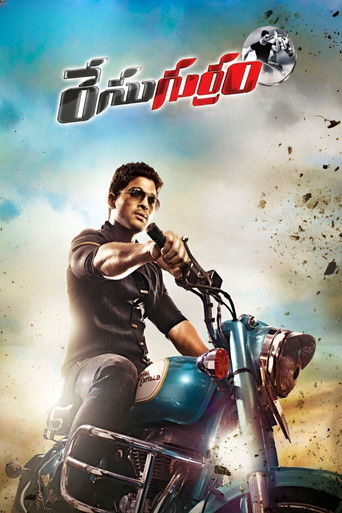 Okładka filmu Race Gurram
