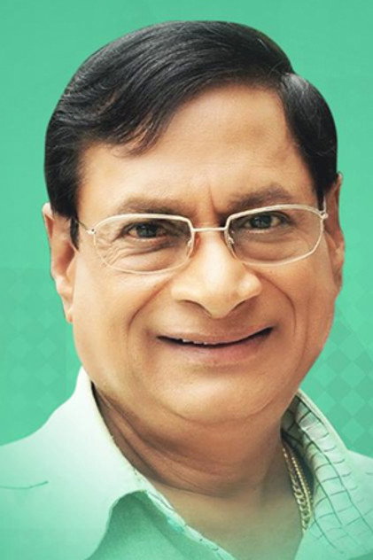 Zdjęcie M. S. Narayana