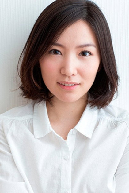 Zdjęcie 徳永えり