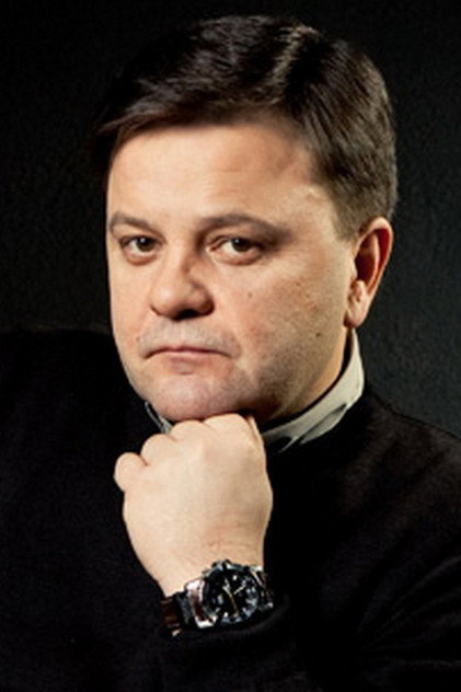 Zdjęcie Сергей Беляев