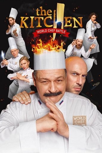 Okładka filmu The Kitchen: World Chef Battle