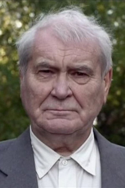 Zdjęcie Юрий Горин