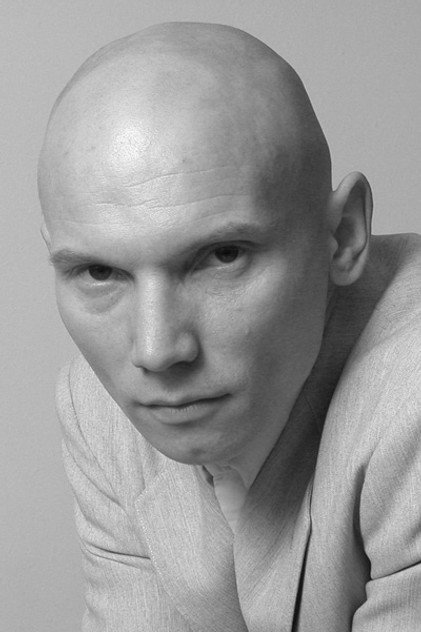 Zdjęcie Вадим Смирнов