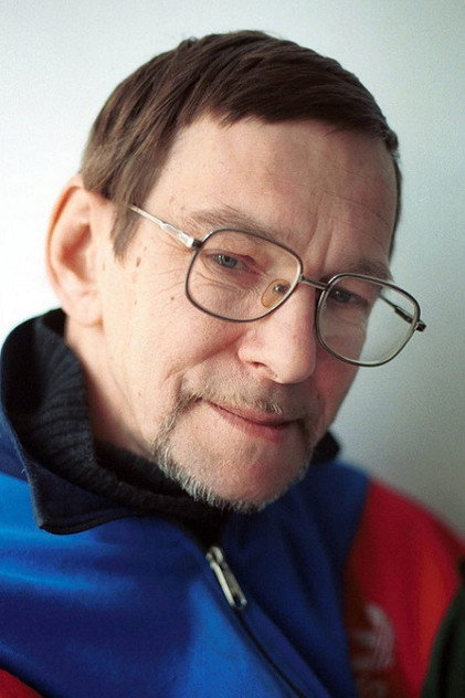 Zdjęcie Сергей Брянцев