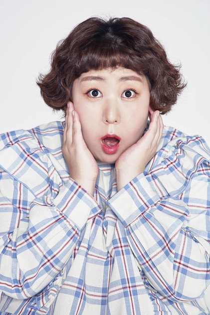 Zdjęcie 신기루