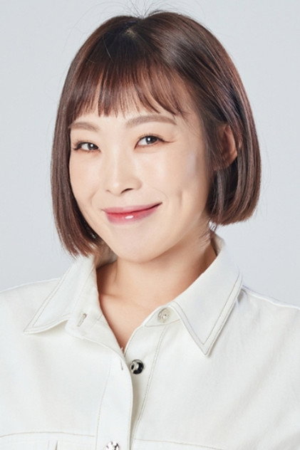 Zdjęcie 오나미