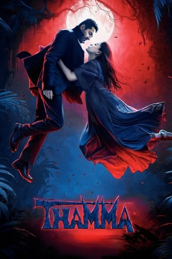Okładka filmu Thamma