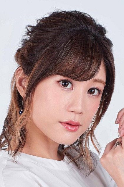 Zdjęcie 阿部里果