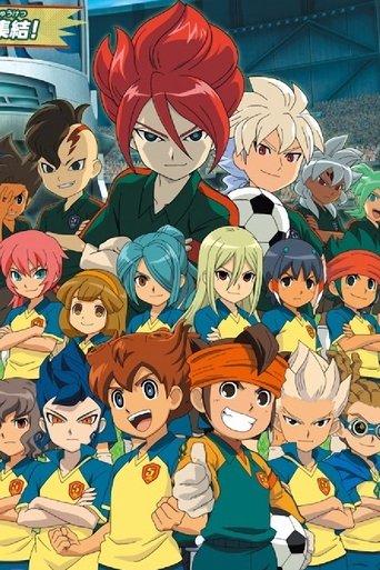 Okładka filmu イナズマイレブン超次元ドリームマッチ