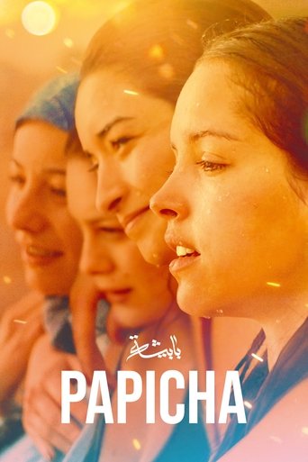 Okładka filmu Lalka