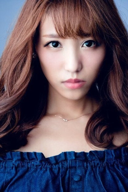 Zdjęcie 穐田和恵