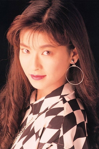 Zdjęcie 森高千里