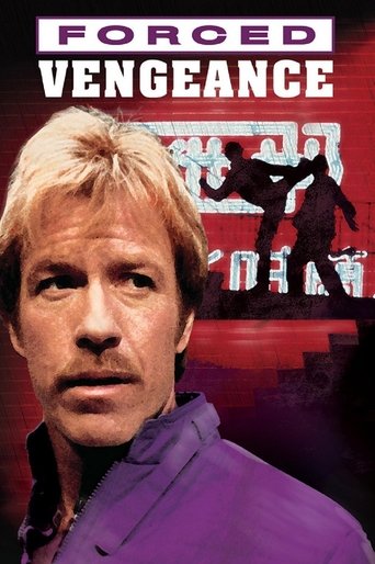 Okładka filmu Mściciel z Hongkongu